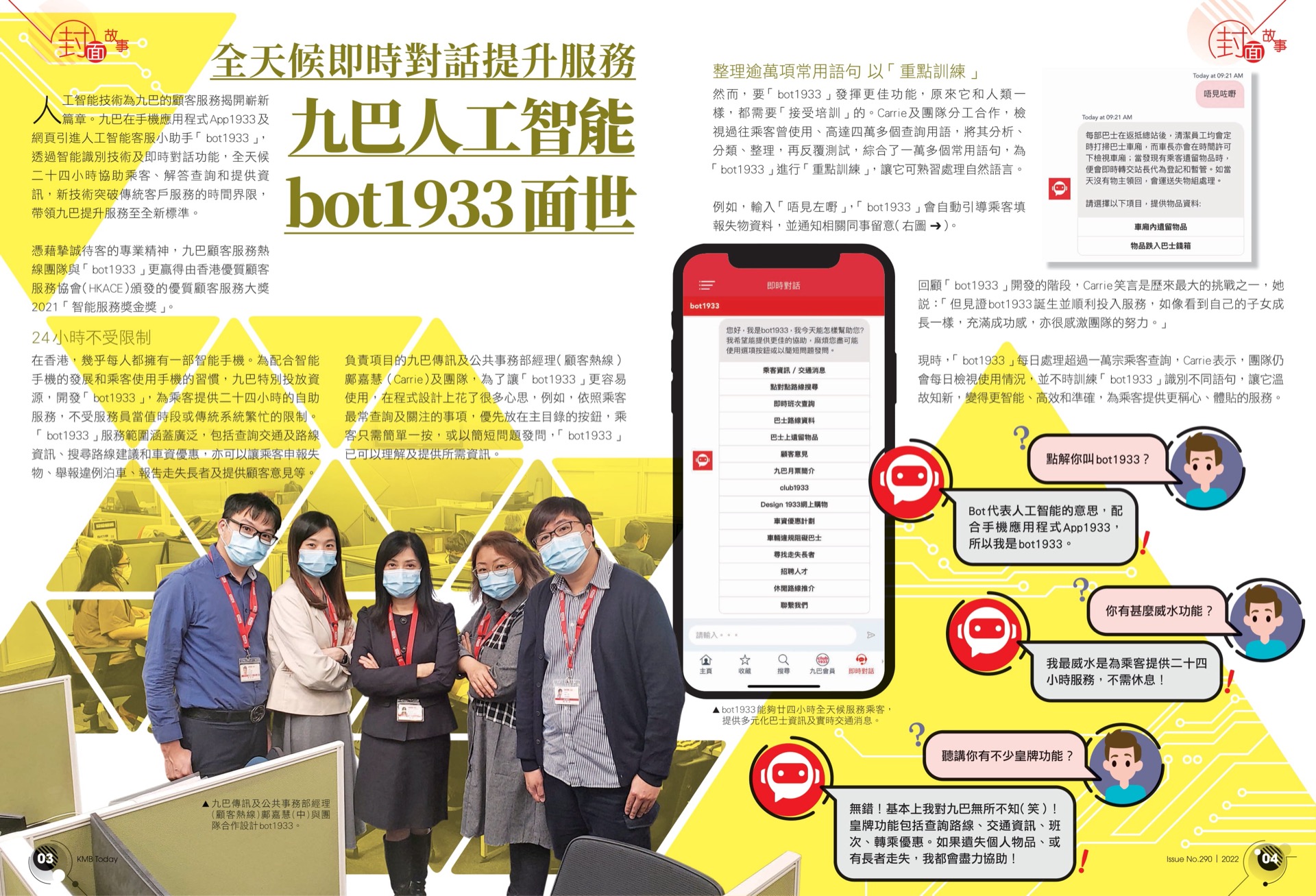 blog